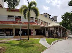 Bedok Reservoir Road (D16), Shop House #567440201